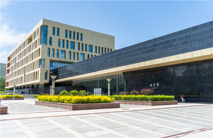 đại học thanh hải