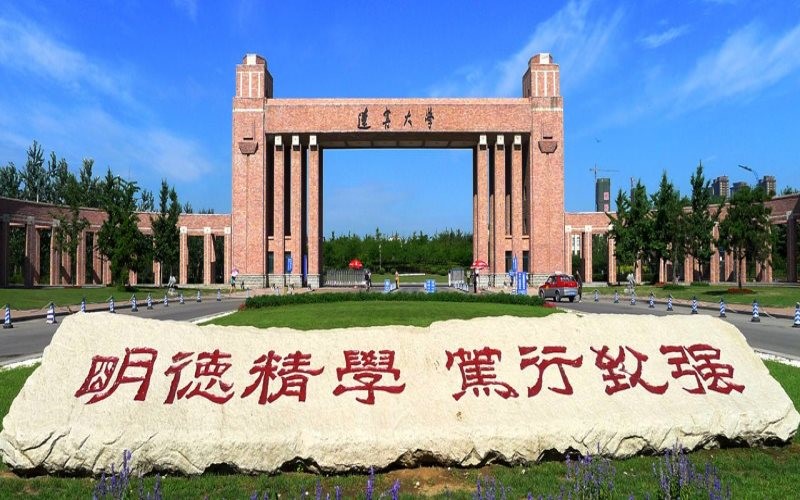 liêu ninh