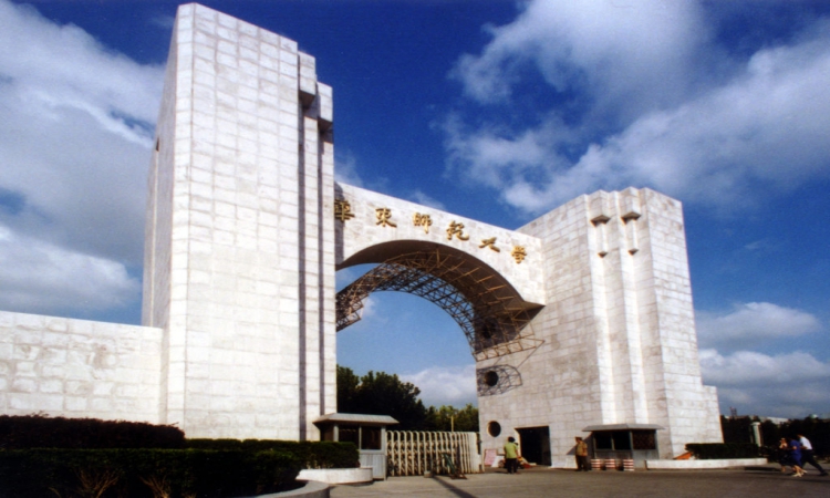 đại học sư phạm hoa đông