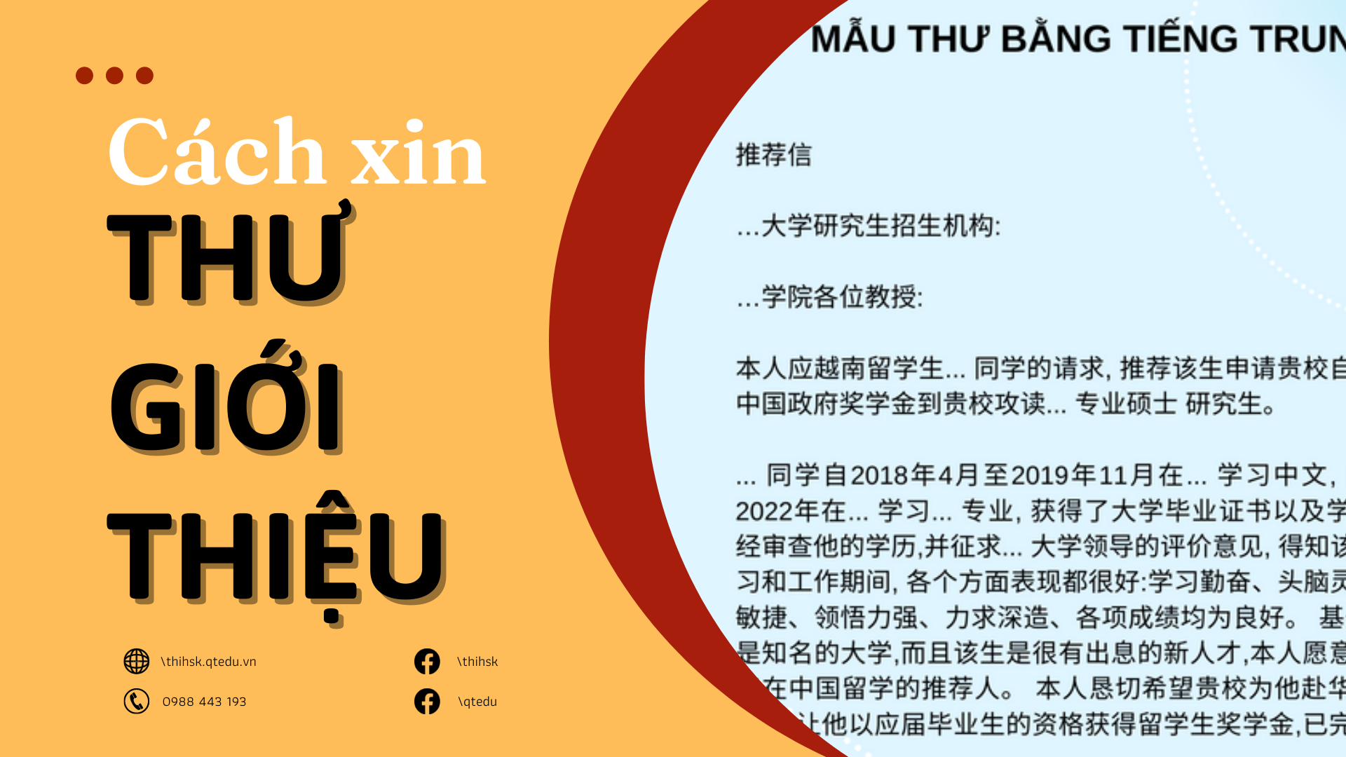 Cách xin học bổng du học Nhật Bản – Bí quyết mở ra cánh cửa tri thức và tương lai
