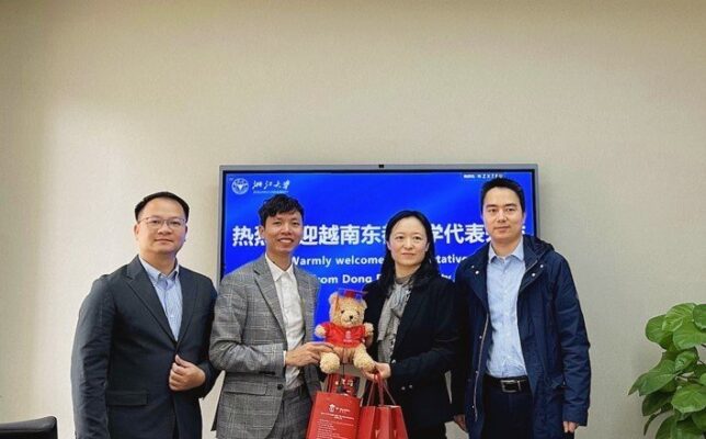 lãnh đạo đại học chiết giang