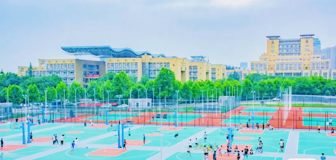 sân vận động Đại học Giang Hán