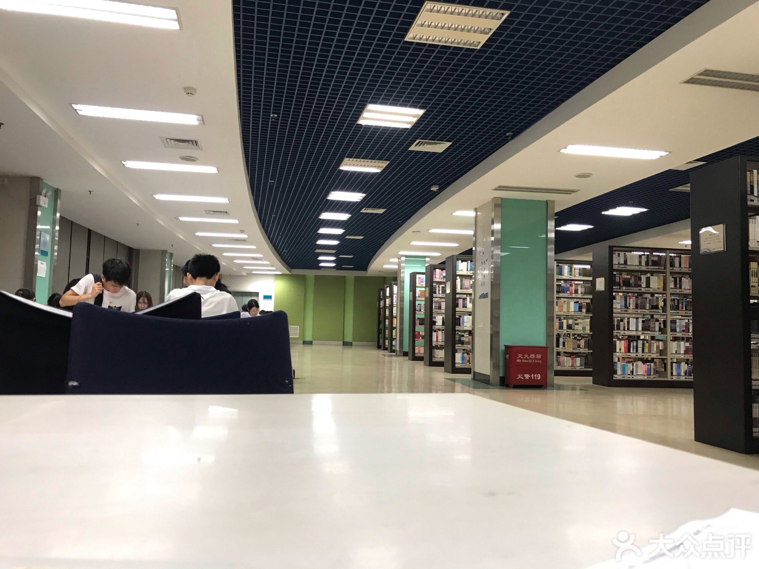 Thư viện của Trường