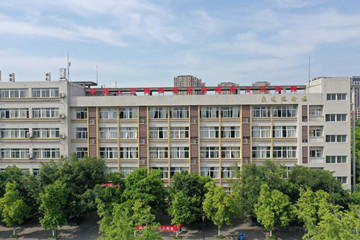 Giao thông vận tải Trùng Khánh