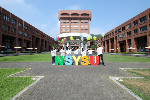 Đại học Quốc lập Trung Sơn 國立中山大學 ( Đài Loan ) - QTEDU