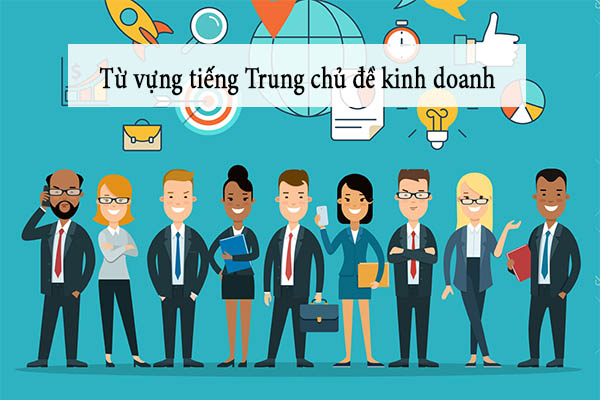 kinh doanh