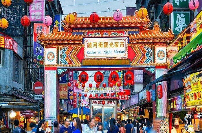 DU LỊCH ĐÀI TRUNG