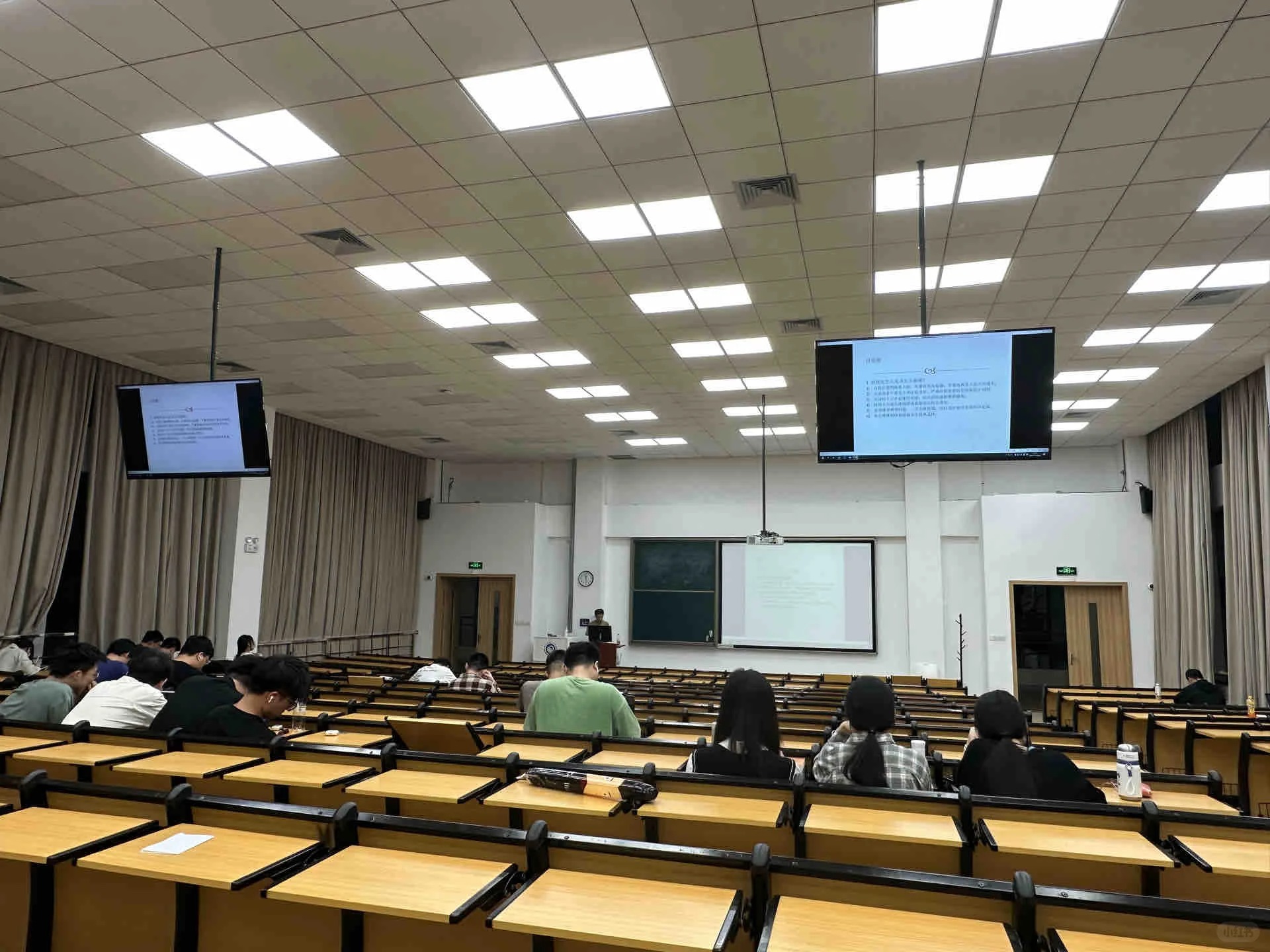 HỌC VIỆN SƯ PHẠM LĨNH NAM – 岭南师范学院